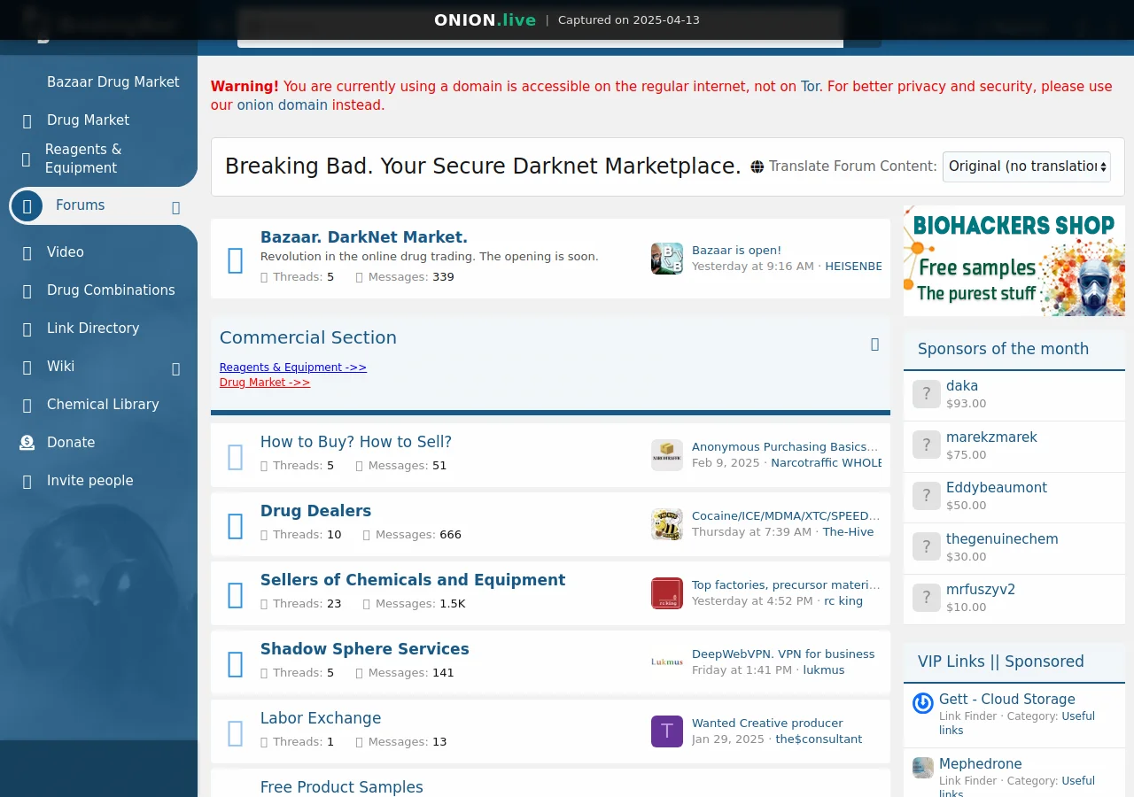 Breaking Bad Forum screenshot